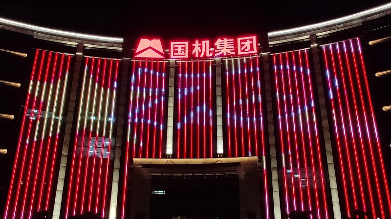 ι|UB8ι|δ